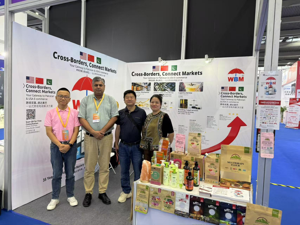 Pakistani Firm Bridges Digital Trade at Shenzhen Expo