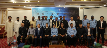 3rd BRI Chinese language training course for police in Islamabad inaugurated