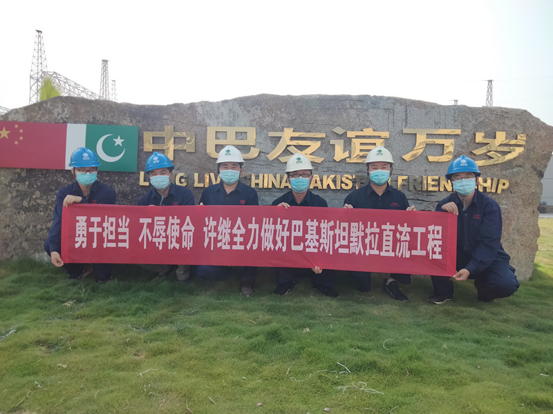 CPEC: Chinese engineers assist building Matiari-Lahore HVDC Project