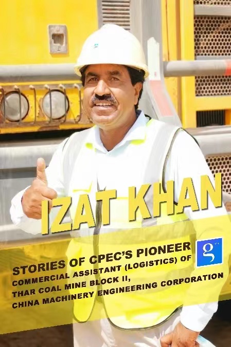 For a better Pakistan: a pioneer strives for Thar Coal Mine Project