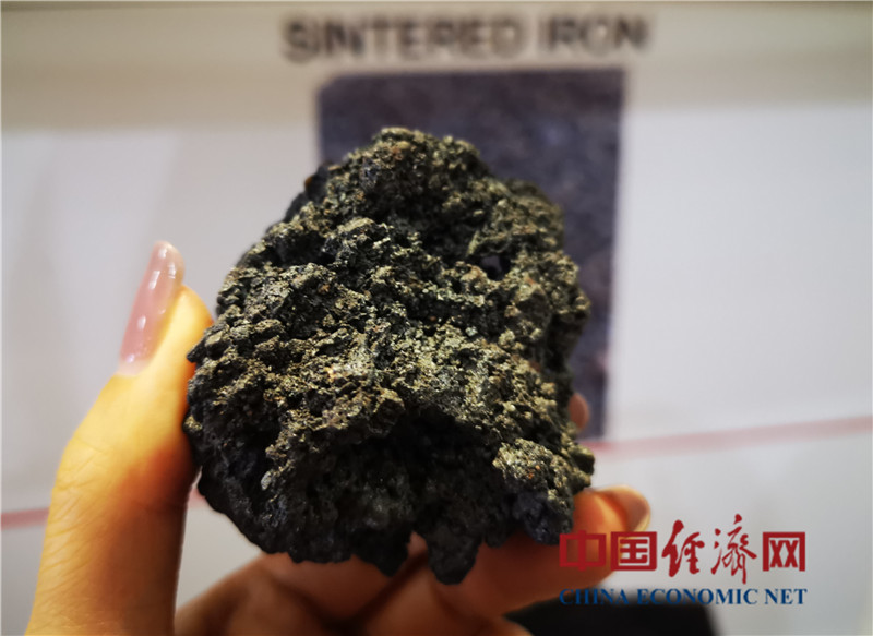 Pakistan's iron ore and copper ore debut at 3rd CIIE