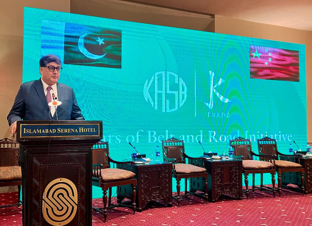 Seminar held in Islamabad to mark BRI 10-year anniversary