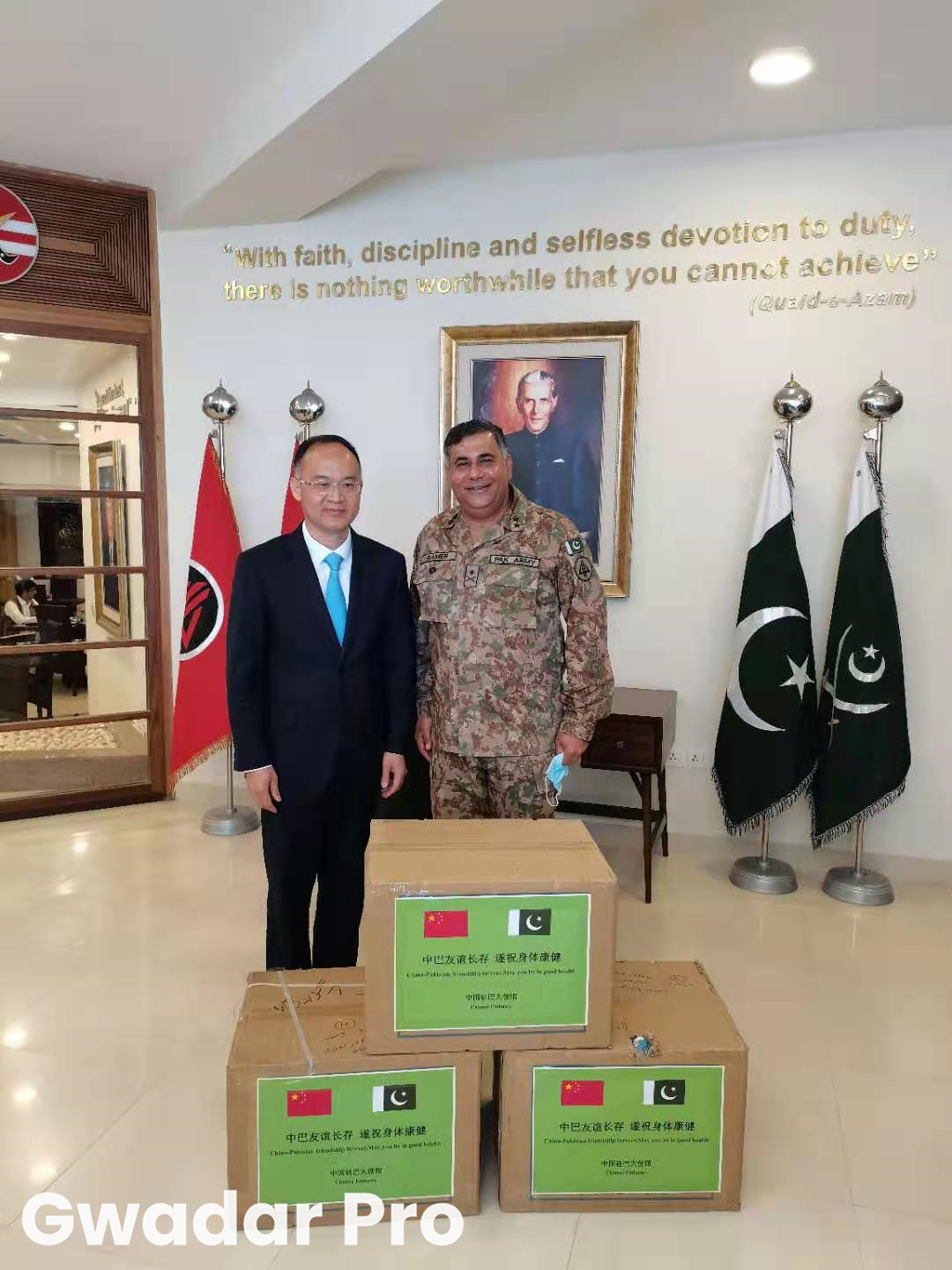 Gwadar Port has become a shining pearl of the region: Ambassador Nong Rong