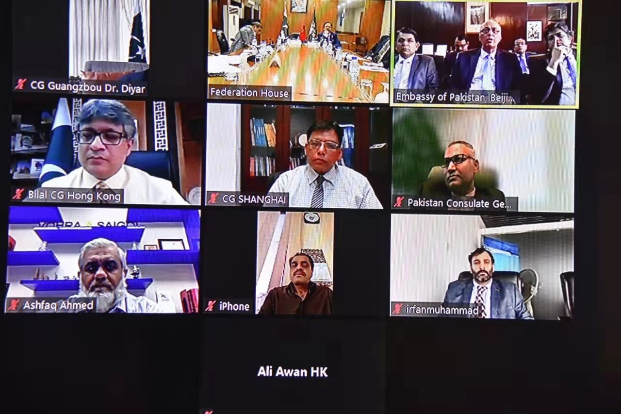 Ambassador Haque briefs FPCCI on Pakistan's economic diplomacy in China
