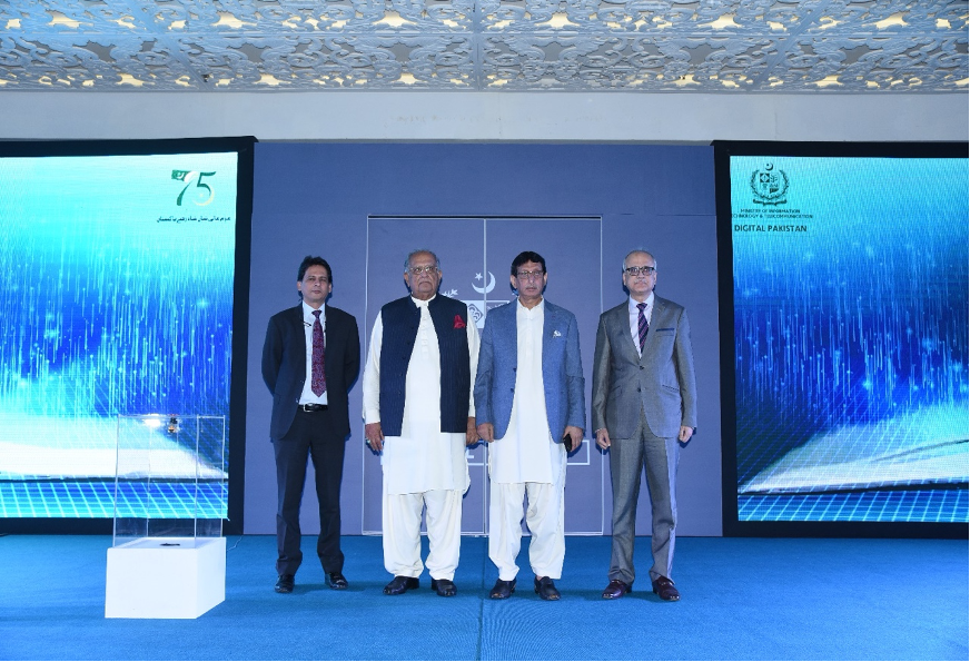 Huawei Pakistan Pre-displays Inspiring Microfilm during National ICT Whitepaper Launch