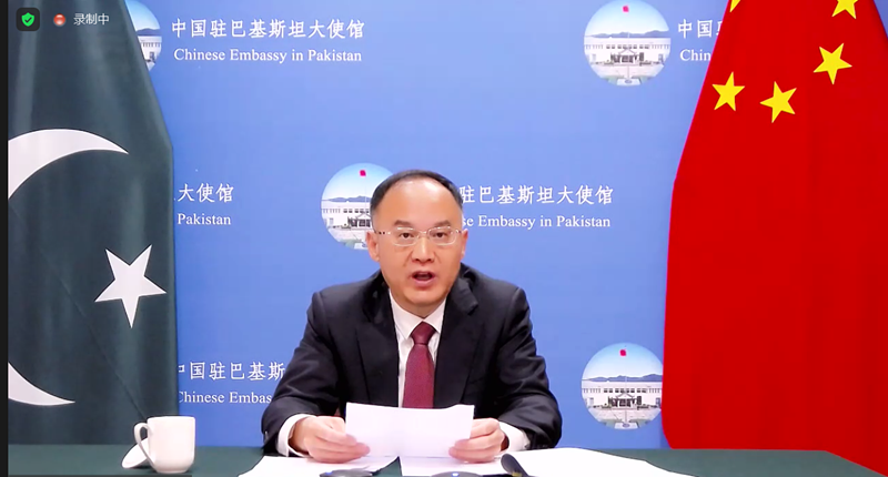 China-Pakistan cooperation on TCM gearing up