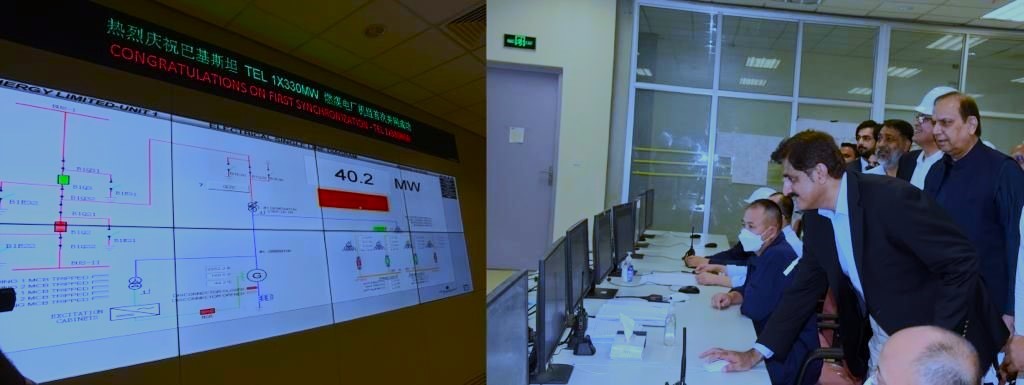 CPEC: 330MW TEL successfully synchronized with National Grid