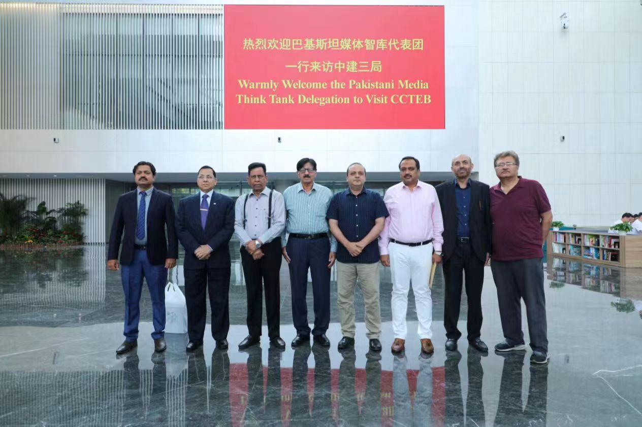 Pakistani media delegation highly admires Chinese civilization and industrial modernization