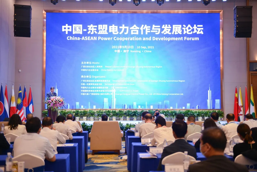 Tripartite cooperation conducive to sustainable development of CPEC: CAEXPO