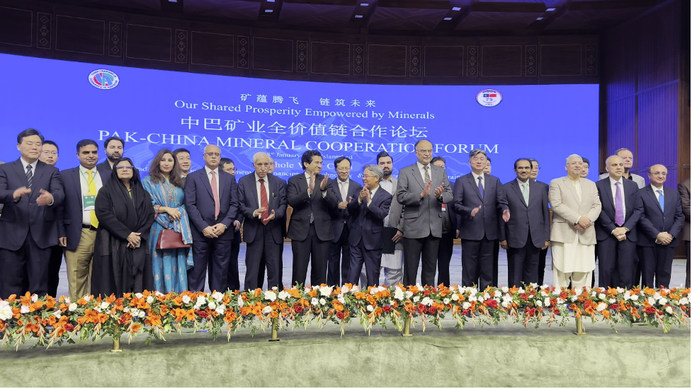 Pak-China Mineral Cooperation Forum Launched to Transform Pakistan’s Mineral Sector