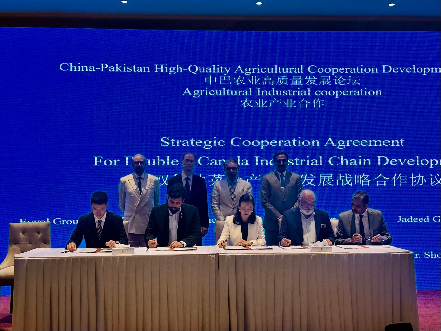 Pakistan, China boost agricultural ties with new agreements