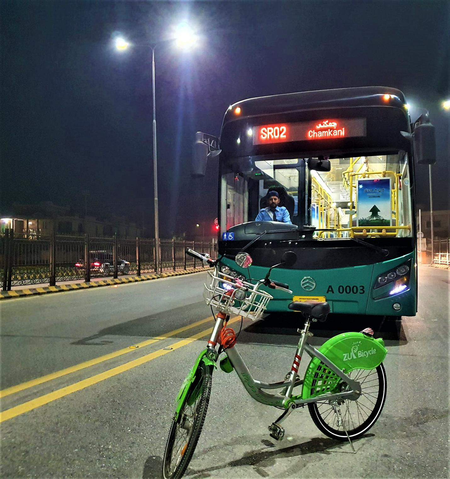 ZU, Pakistan’s first bike sharing service