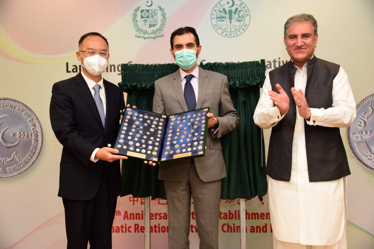 Rs 70 commemorative coin issued on 70th anniversary of Pak-China ties