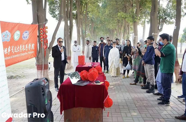 University of Sargodha celebrating Chinese Lantern Festival