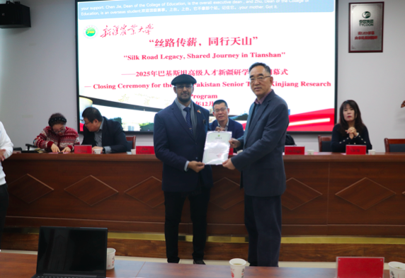 Pakistani veterinary scholars gain practical expertise through advanced training in China