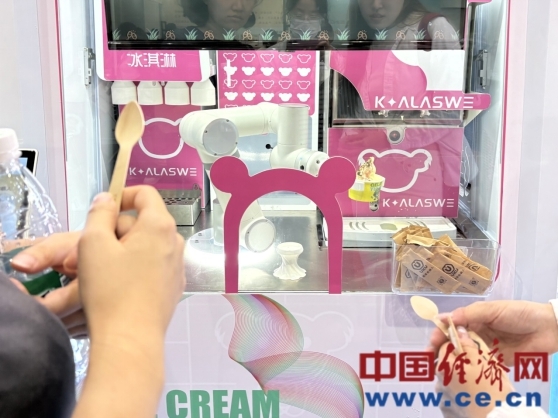 Organic & senior-friendly food, robotics shaping China’s food industry at 2025 AIFE