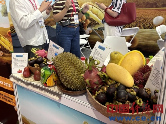 Organic & senior-friendly food, robotics shaping China’s food industry at 2025 AIFE